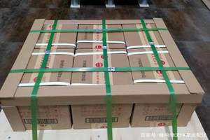 莫高空运代理酒水【机场货运当天